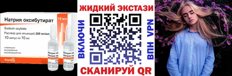 даркнет сайт  Фокино  KRAKEN ТОР  Бутират оксана 