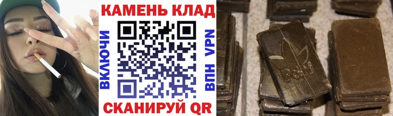 blacksprut зеркало  Фокино  ГАШ гарик  где можно купить  