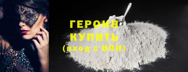 крисы Осташков