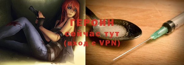 круглые Абаза