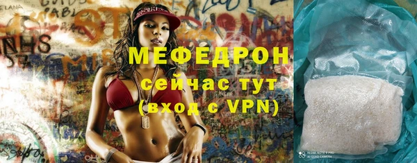 крисы Осташков