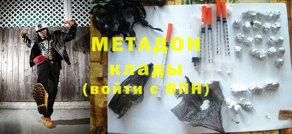 крисы Осташков