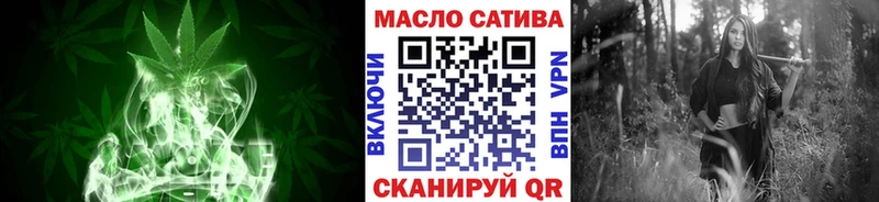 купить наркоту  Фокино  Дистиллят ТГК гашишное масло 